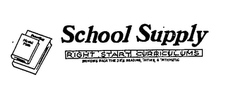 SCHOOL SUPPLY logo