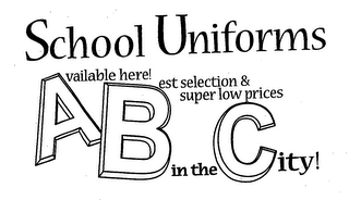 SCHOOL UNIFORMS AVAILABLE HERE! BEST SELECTION & SUPER LOW PRICES IN THE CITY! logo