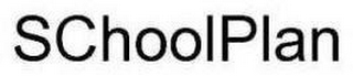 SCHOOLPLAN logo