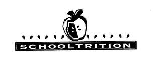 SCHOOLTRITION logo