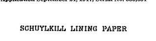 SCHUYLKILL LINING PAPER logo