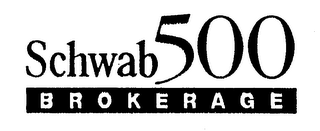 SCHWAB 500 BROKERAGE logo