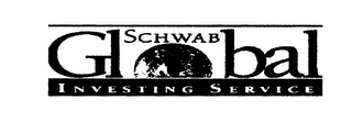 SCHWAB GLOBAL INVESTING SERVICE logo