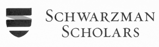SCHWARZMAN SCHOLARS logo