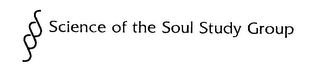 SCIENCE OF THE SOUL STUDY GROUP logo