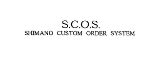 S.C.O.S. SHIMANO CUSTOM ORDER SYSTEM logo