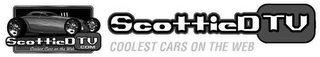 SCOTTIEDTV.COM COOLEST CARS ON THE WEB SCOTTIEDTV COOLEST CARS ON THE WEB logo