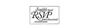 SCRABBLE BRAND RSVP THREE DIMENSIONAL CROSSWORD GAME logo