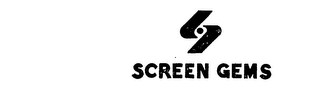 SCREEN GEMS logo