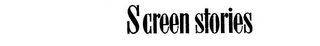 SCREEN STORIES logo