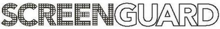 SCREENGUARD logo