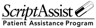 SCRIPTASSIST PATIENT ASSISTANCE PROGRAM logo