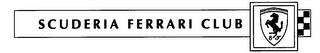 SCUDERIA FERRARI CLUB SF logo