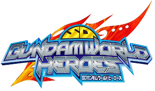 SD GUNDAMWORLD HEROES SD logo