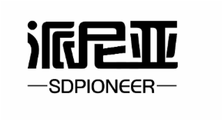 SDPIONEER logo