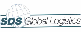 SDS GLOBAL LOGISTICS logo