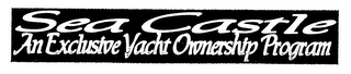 SEA CASTLE AN EXCLUSIVE YACHT OWNERSHIP PROGRAM logo