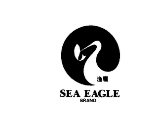 SEA EAGLE BRAND logo