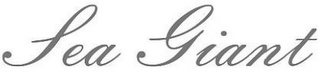 SEA GIANT logo