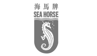 SEA HORSE logo