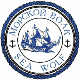 SEA WOLF logo