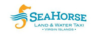 SEAHORSE LAND & WATER TAXI VIRGIN ISLANDS logo