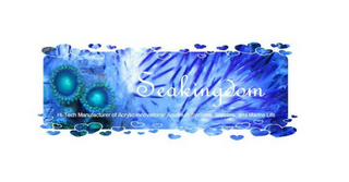 SEAKINGDOM HI-TECH MANUFACTURER OF ACRYLIC INNOVATIONS/ AQUARIUM SYSTEMS, SUPPLIES, AND MARINE LIFE logo