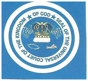 SEAL OF THE UNIVERSAL COURT OF THE KINGDOM OF GOD LS logo