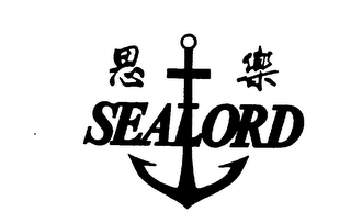 SEALORD logo