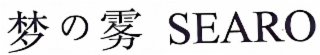 SEARO logo