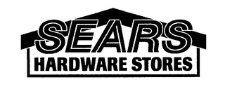 SEARS HARDWARE STORES logo