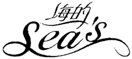 SEA'S logo