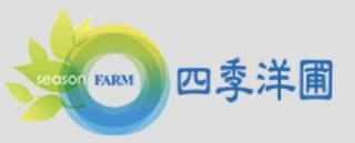 SEASON FARM logo