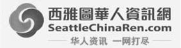 SEATTLECHINAREN.COM logo