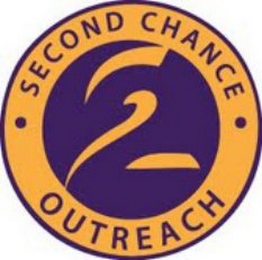 · SECOND CHANCE · OUTREACH 2 logo