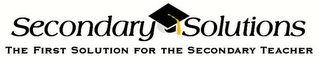 SECONDARY SOLUTIONS THE FIRST SOLUTION FOR THE SECONDARY TEACHER logo