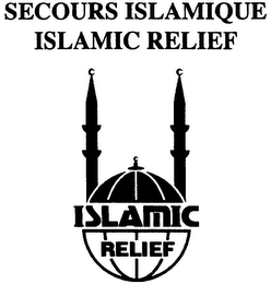 SECOURS ISLAMIQUE ISLAMIC RELIEF logo