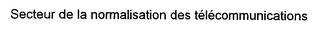 SECTEUR DE LA NORMALIZATION DES TELECOMMUNICATIONS logo