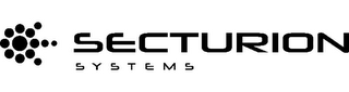 SECTURION SYSTEMS logo