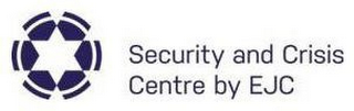SECURITY AND CRISIS CENTRE BY EJC logo