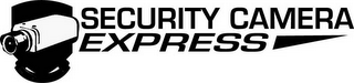 SECURITY CAMERA EXPRESS logo