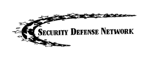 SECURITY DEFENSE NETWORK logo
