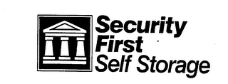 SECURITY FIRST SELF STORAGE logo