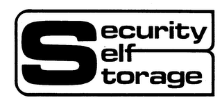 SECURITY SELF STORAGE logo