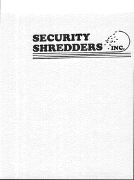 SECURITY SHREDDERS INC. logo