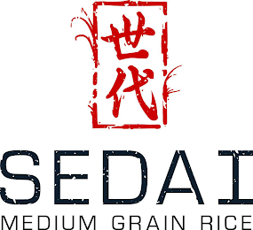 SEDAI MEDIUM GRAIN RICE logo