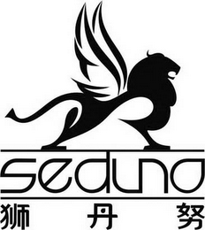 SEDUNO logo