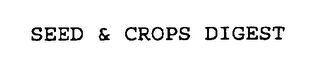 SEED & CROPS DIGEST logo