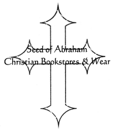 SEED OF ABRAHAM CHRISTIAN BOOKSTORE & WEAR logo
