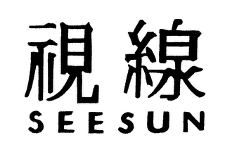 SEESUN logo